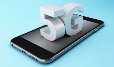 5G手機(jī)邊框